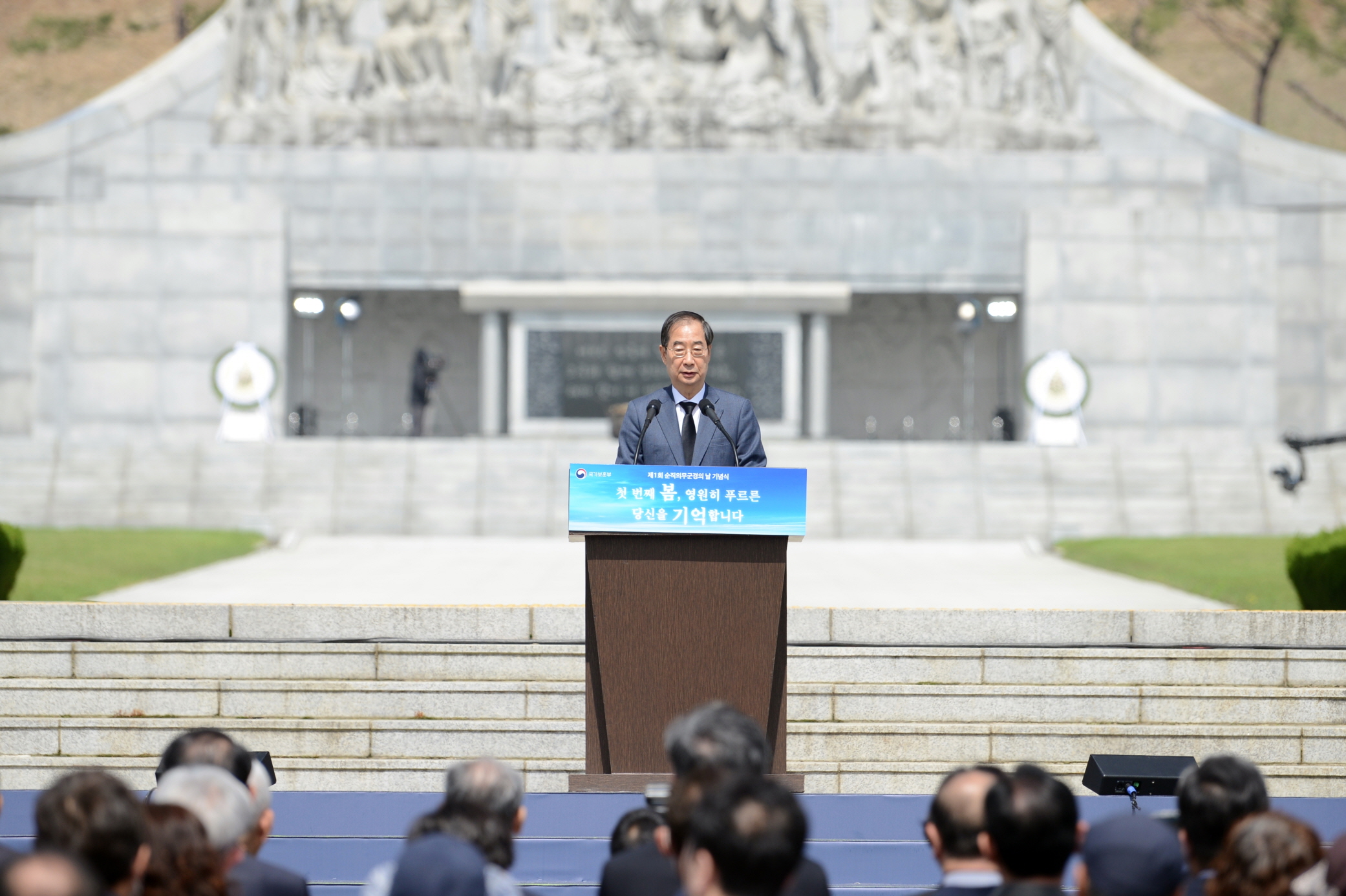 크기변환 8009144