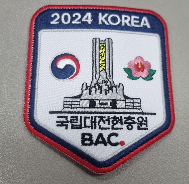 기념품3 부착용 패치