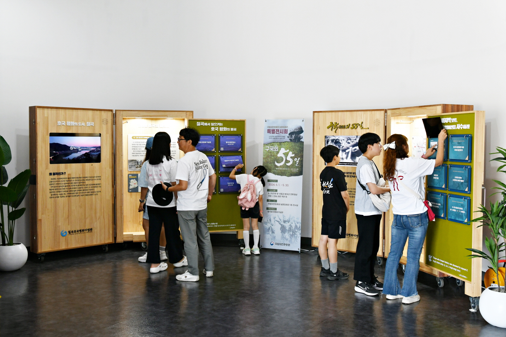 크기변환 CSB2455