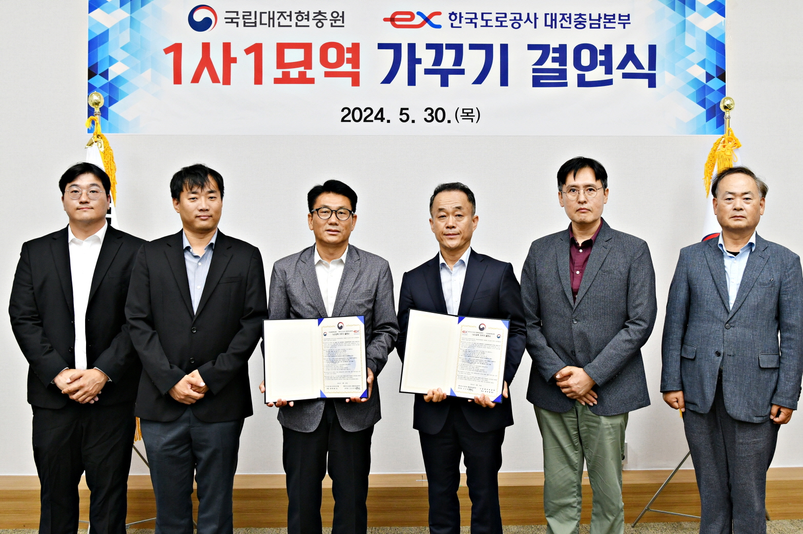 크기변환 CSB4101