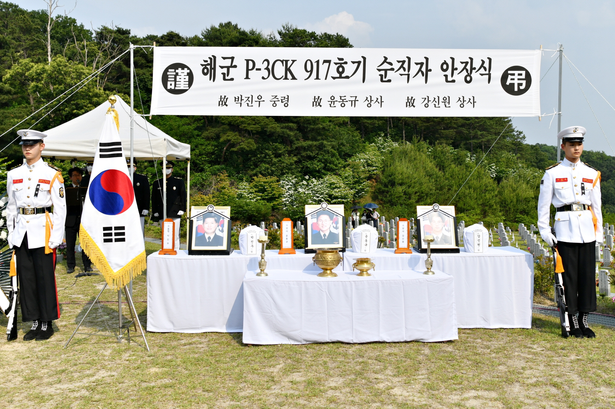 [크기변환]CSB_8941