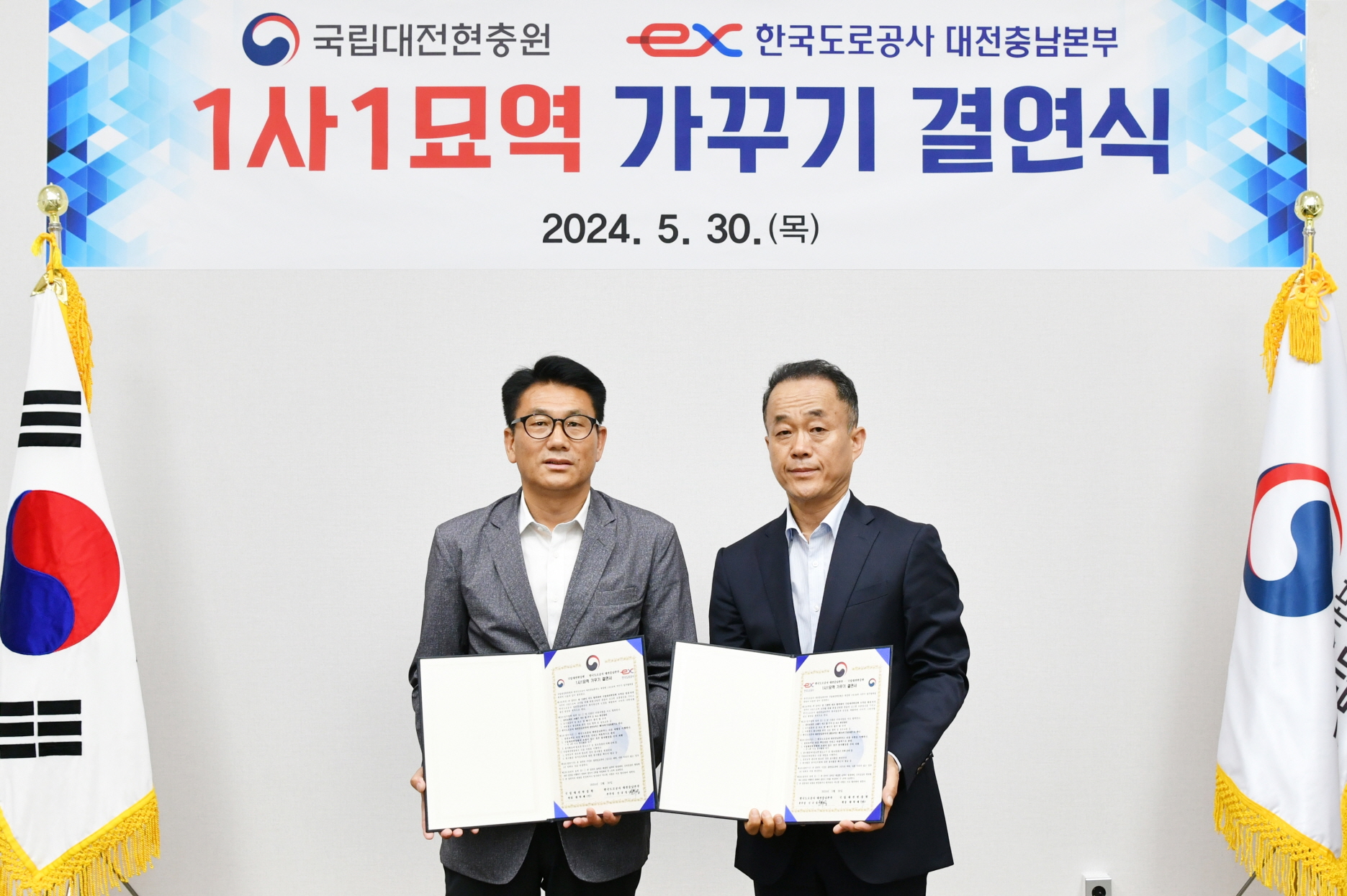 크기변환 CSB4098
